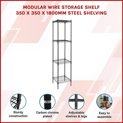 Modular Wire Storage Shelf 350 x 350 x 1800mm Steel Shelving - Baking Black Technology