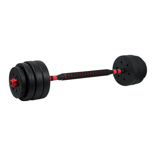 Adjustable Dumbbell Weights Set - 40kg 