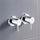 Bathroom Shower Bath Hot and Cold Mixer WATERMARK Certified - Chrome