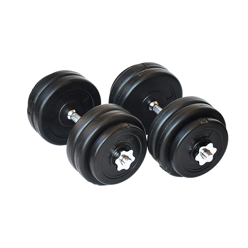 30KG Adjustable Dumbbell Set – Compact Weights for Strength Training