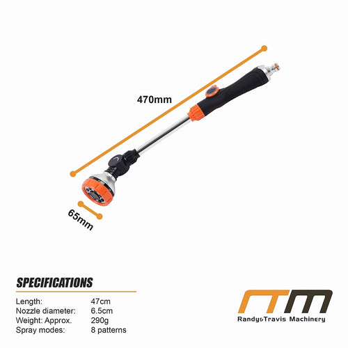 Garden Hose Wand 47cm 8 Spray Patterns Aluminium