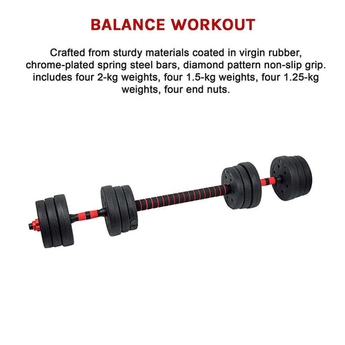Adjustable Dumbbell Weights Set - 20kg 