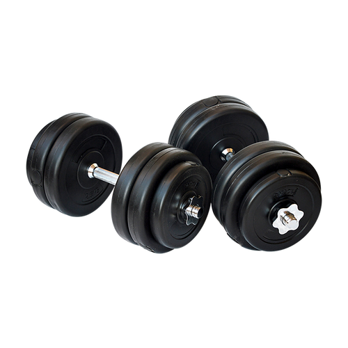 30KG Adjustable Dumbbell Set – Compact Weights for Strength Training