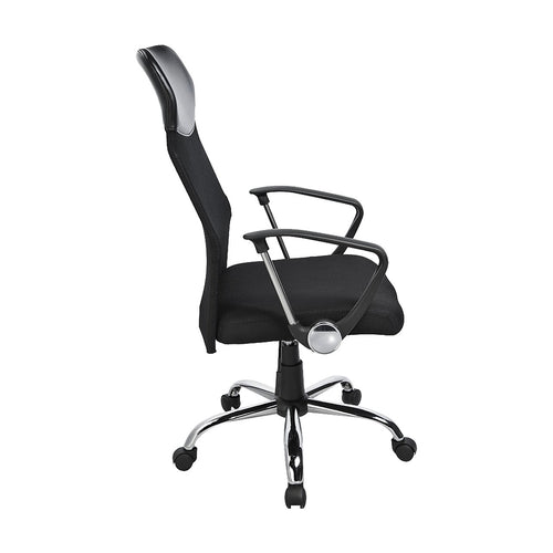 Ergonomic Mesh PU Leather Office Chair