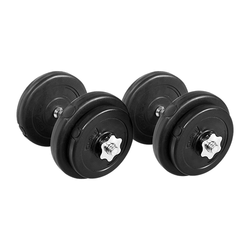 20KG Dumbbell Adjustable Weight Set 