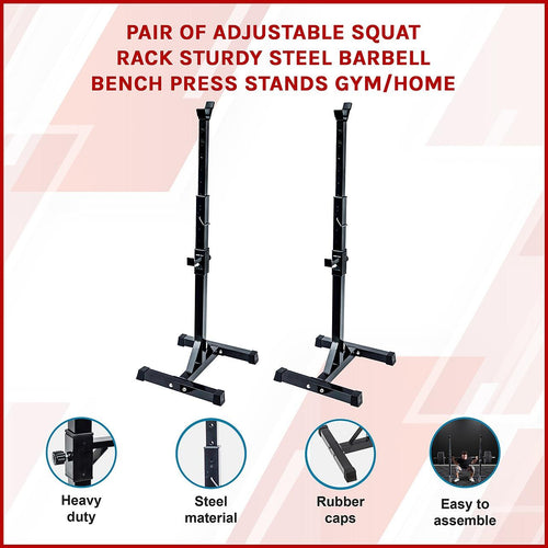 Adjustable Squat Rack Barbell Bench Press Stands Pair