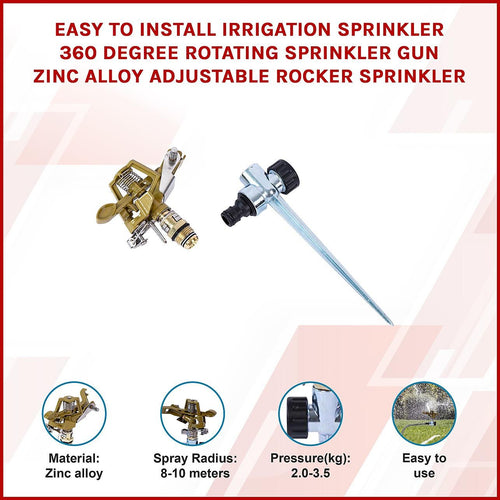Easy to Install Irrigation Sprinkler 360 Degree Rotating Sprinkler Gun Zinc Alloy Adjustable Rocker Sprinkler