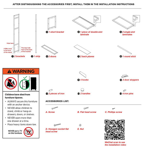 165x70cm Clothes Rack Stand Storage Shelves Modern Coat Tree - Wood