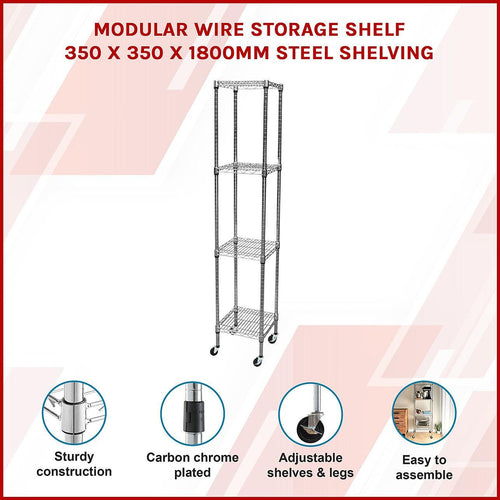 Modular Wire Storage Shelf 350 x 350 x 1800mm Steel Shelving - Carbon Chrome Plated with Wheels