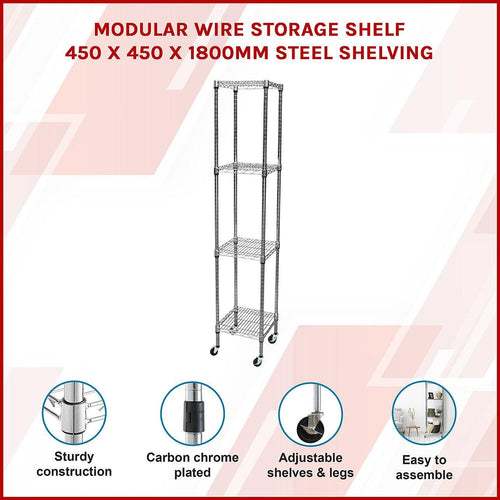 Modular Wire Storage Shelf 450 x 450 x 1800mm Steel Shelving - Carbon Chrome Plated with Wheels