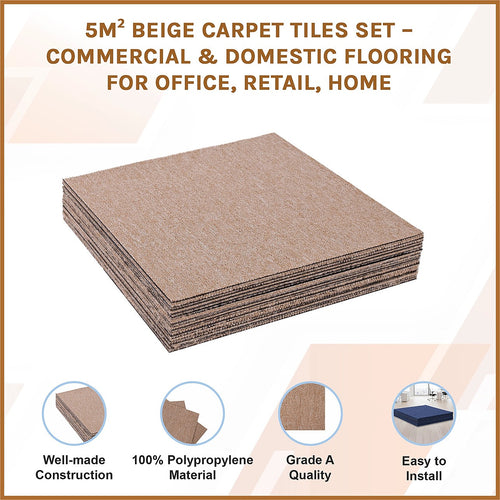 5m² Beige Carpet Tiles Set – Commercial & Home Flooring for Office, Retail & Living Areas