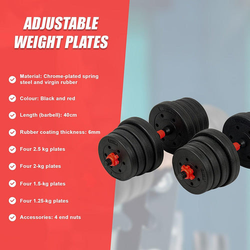 Adjustable Dumbbell Weights Set - 30kg 