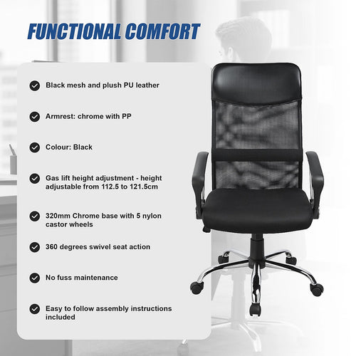 Ergonomic Mesh PU Leather Office Chair
