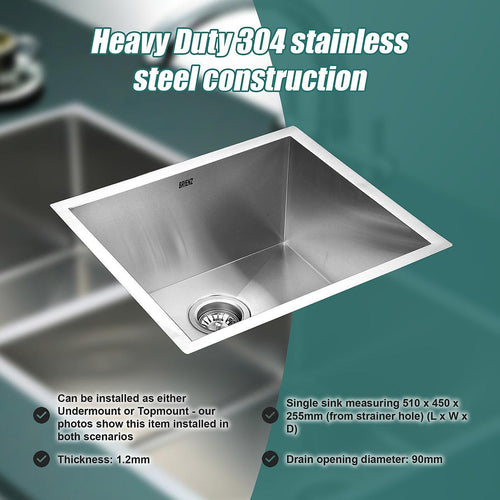 510x450mm Stainless Steel Handmade 1.2mm Sink with Waste in Stainless Steel 304 Finish