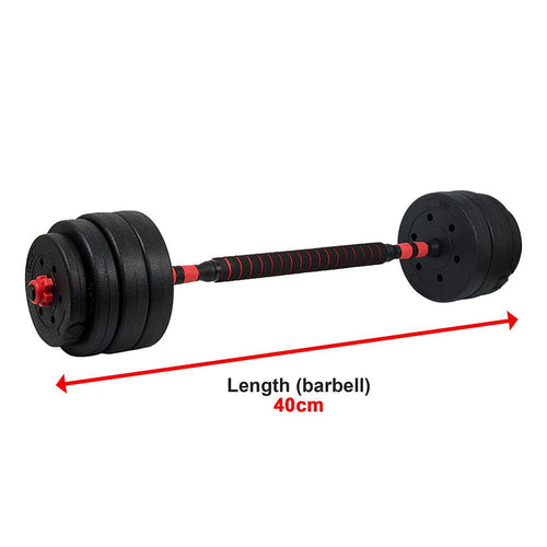 Adjustable Dumbbell Weights Set - 40kg 