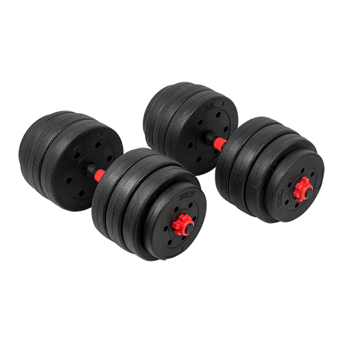 Adjustable Dumbbell Weights Set - 40kg 