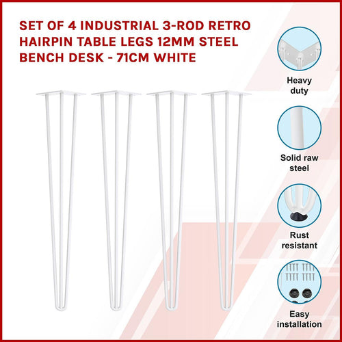 Set of 4 White Industrial Retro 3-Rod Table Legs 12mm Steel Bench Desk - 71cm