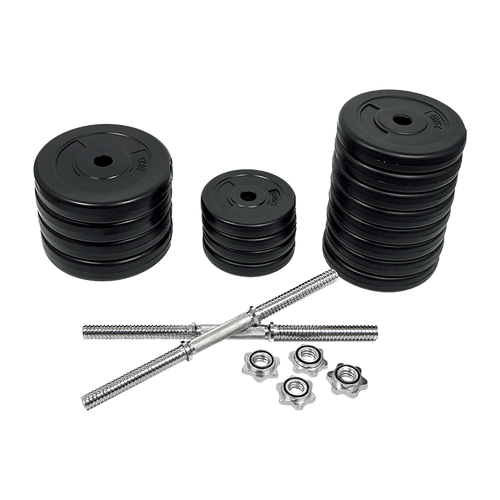 50KG Dumbbell Adjustable Weight Set 