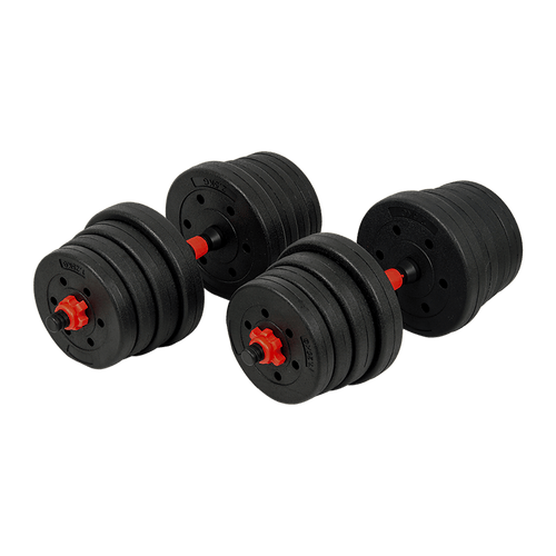 Adjustable Dumbbell Weights Set - 30kg 