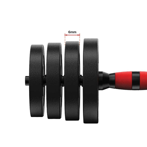 Adjustable Dumbbell Weights Set - 30kg 