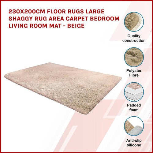 230x200cm Floor Rugs Large Shaggy Rug Area Carpet Bedroom Living Room Mat Beige