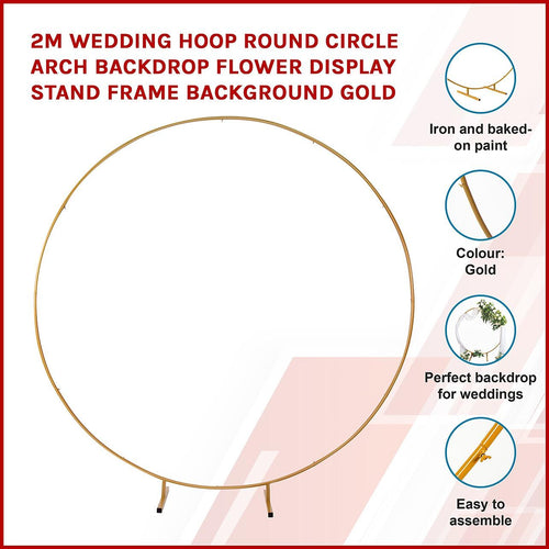 2M Wedding Hoop Round Circle Arch Backdrop Flower Display Stand Frame Background Gold