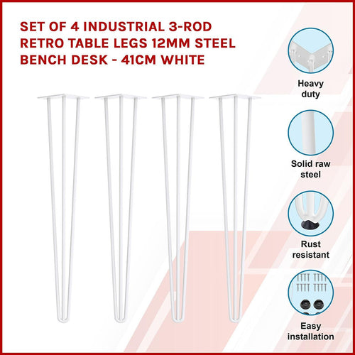 Set of 4 White Industrial Retro 3-Rod Table Legs 12mm Steel Bench Desk - 41cm