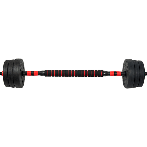 Adjustable Dumbbell Weights Set - 20kg 
