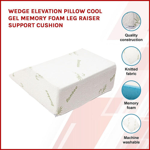 Wedge Elevation Pillow Cool Gel Memory Foam Leg Raiser Support Cushion 