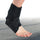 Small Ankle Brace Stabilizer - Ankle sprain & instability